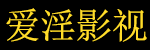 中文字幕免费高清电视剧网,在线观看,欧美电影,涵盖各类热门欧美大片,在线观看无需下载